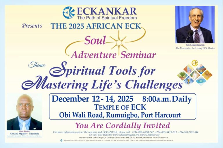 WhatsApp Image 2025-12-03 at 13.02