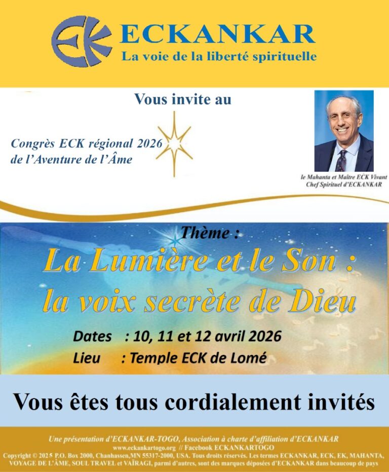 WhatsApp Image 2025-12-04 at 17.12